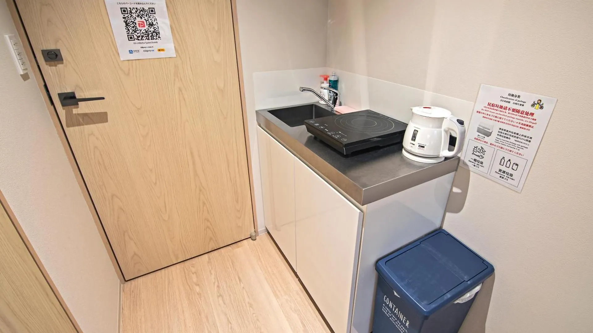 דירה אוסקה Home新町-四ツ橋駅まで徒歩2分 新築ホテル仕様 オシャレ満喫な街 Orangestreetまで徒歩7分 心斎橋難波梅田電車直結 יפן